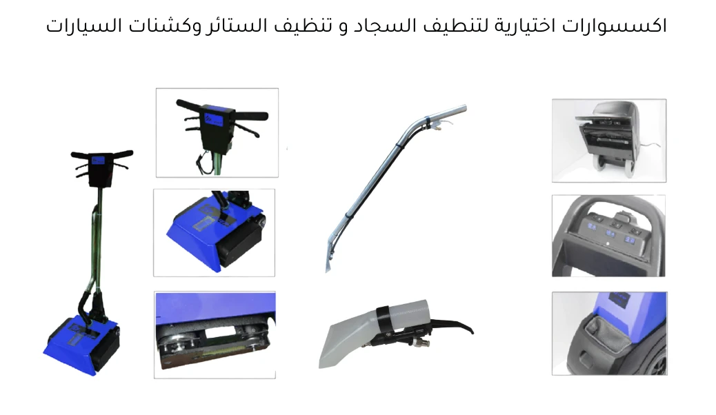 المنتجات